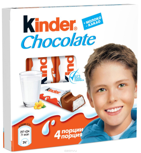 Шоколад молочный "Kinder Chocolate" (Киндер шоколад) с молочной начинкой 50 г