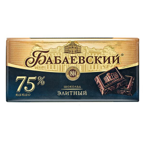 Шоколад "Бабаевский" элитный 75% 200 г