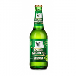 Пиво "Белый Медведь" Светлое 5,0% (бут. 0,45 л)