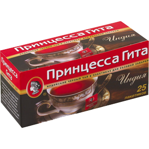 Чай "Принцесса Гита" Single индийский 25пак.
