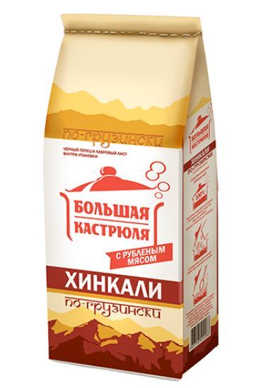 Хинкали "По-Грузински" Большая кастрюля  0,84 кг