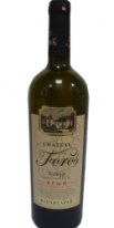 Вино «Шато Форос Кокур» белое сухое 0,75л 12-14%