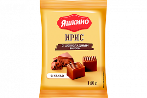 Ирис с шоколадным вкусом "Яшкино" 140 гр.