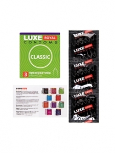 Презервативы "Luxe royal classic" в ассортименте 3 шт.