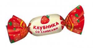 Карамель "Клубника со сливками" вес