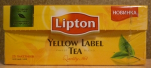 Чай "Lipton" Yellow Label чёрный в пакетиках 25 Х 2 г