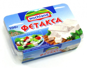 Сыр "Фетакса Хохланд" 45 % 200 гр.