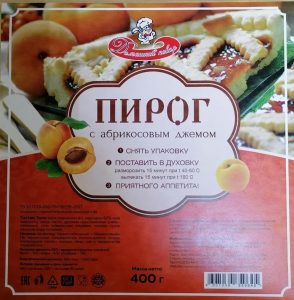 Пирог с Абрикосовым джемом "Домашний повар" слоеный  п/ф 400 гр.