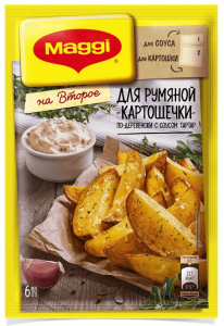 Maggi "На второе смесь Картофель по деревенски" (Магги) 29 гр.