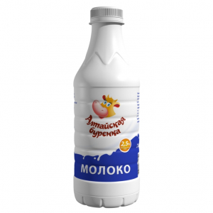 Молоко "Алтайская Бурёнка" (Российское) 2,5% 850 гр.