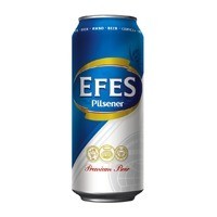 Пиво "Efes Pilsener" 5,0% (ж.б. 0,45 л)