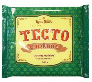 Тесто слоёное дрожжевое в пластинах "Царское подворье" 500 гр.