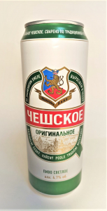 Пиво "Чешское оригинальное" светлое фильтрованное (Бочкари) 4,7% ж/б 0,45 л.