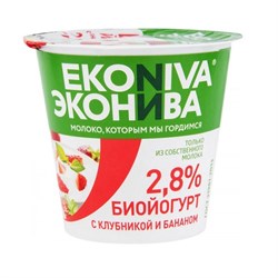 Йогурт "ЭкоНива" в ассортименте 2,8%  125 гр.
