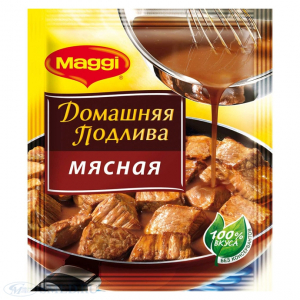 Maggi "Домашняя подлива мясная" (Магги) 90гр