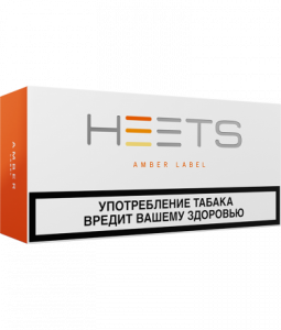 Нагреваемые табачные палочки (стики) «HEETS Amber Label» (оранжевые)