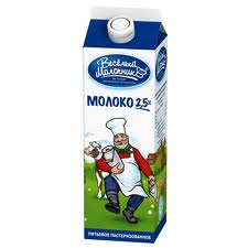 Молоко "Весёлый Молочник" (Российское) 2,5% т/п 950 г