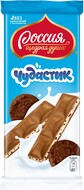 Шоколад "Россия-щедрая душа" молочный шоколад с Чудастик 90 гр.