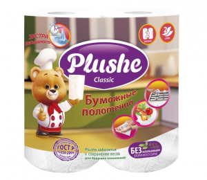Бумажные полотенца "Plushe" Классик 2сл/2шт
