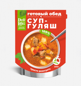 Суп-гуляш 300 гр. 100% натуральный продукт