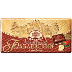 Шоколад "Бабаевский" тёмный с фундуком 90 г