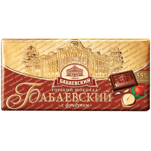 Шоколад "Бабаевский" тёмный с фундуком 100 г