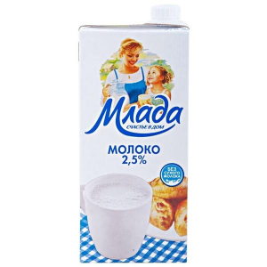 Молоко стерилизованное "Млада" 2,5% 1л.