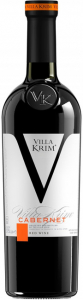 Вино Каберне сухое красное "Villa Krim" 11,5-12,5% 0,75л.