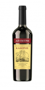 Вино сухое красное"Ай Петри Каберне"0,75л 12%