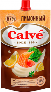Майонез "Calve" с соком лимона 67%  200 гр.