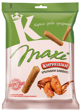 Сухарики "Кириешки" Maxi со вкусом крылышек Баффало 60гр