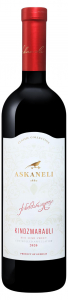 Вино ординарное сортовое красное полусладкое "Киндзмараули" 2022"Братья Асканели" 0,75 л.12%