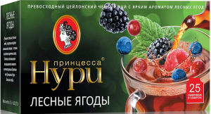 Чай "Принцесса Нури" лесные ягоды черный 25 пак * 1,5 гр.