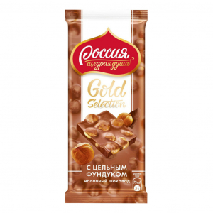 Шоколад "Россия-щедрая душа" молочный шоколад с цельным фундуком 85 гр.