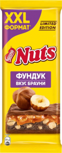 Шоколад NUTS ( Nestle) Фундук вкус брауни, 180 гр