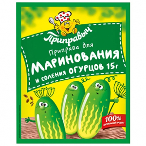 Приправа для Маринования и соления огурцов "Приправыч" 50 гр.
