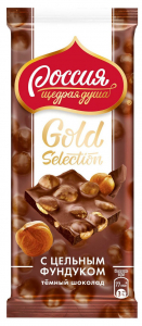 Шоколад "Россия-щедрая душа" темный шоколад с цельным фундуком 85 гр.