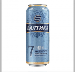 Пиво "Балтика" №7 5,4% (ж.б. 0,45 л)