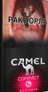 Табачный набор CAMEL compakt