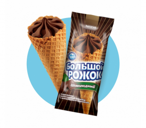 Мороженое "Большой рожок" Шоколадный (Ангария) 110 гр.