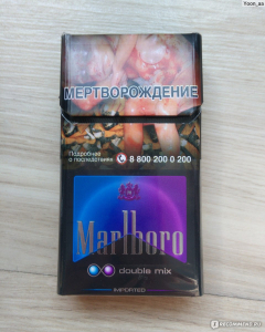 Табачный набор сигареты "Marlboro" две кнопки и спички