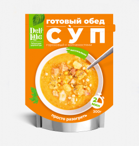 Суп гороховый с копченостями 300 гр. 100% натуральный продукт
