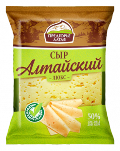 Сыр "Алтайский Люкс" (Предгорье Алтая) 50% 200гр.