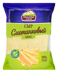 Сыр "Сметанковый Люкс" (Предгорье Алтая) 50% 200гр.