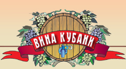 Вино "Саперави" красное столовое сухое 10-12%, Краснодарский край на розлив